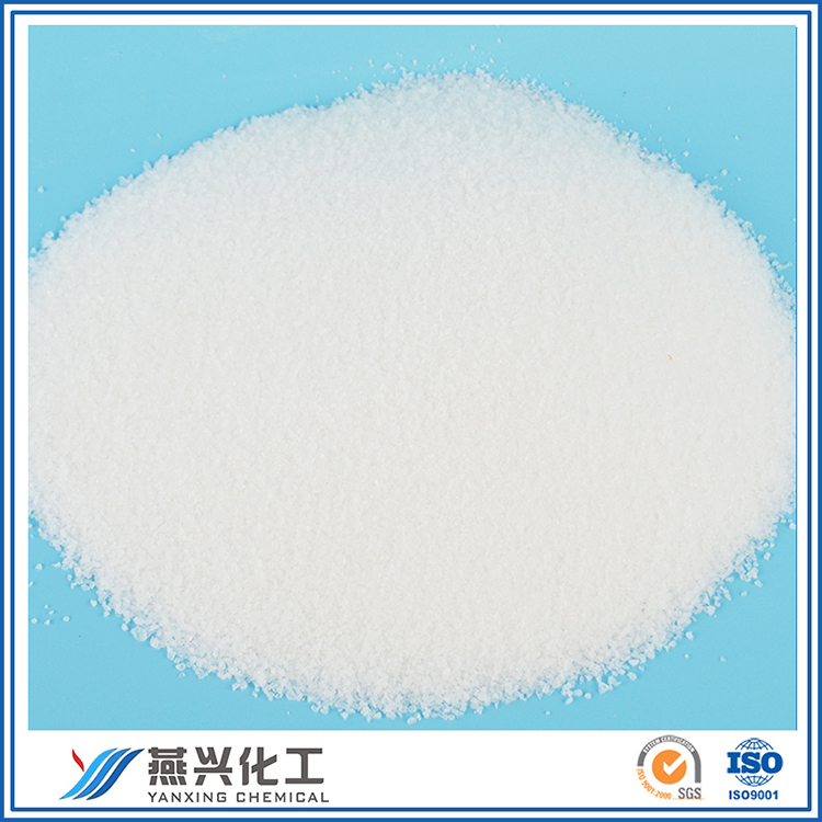 高吸水樹脂價格混凝土用樹脂直銷