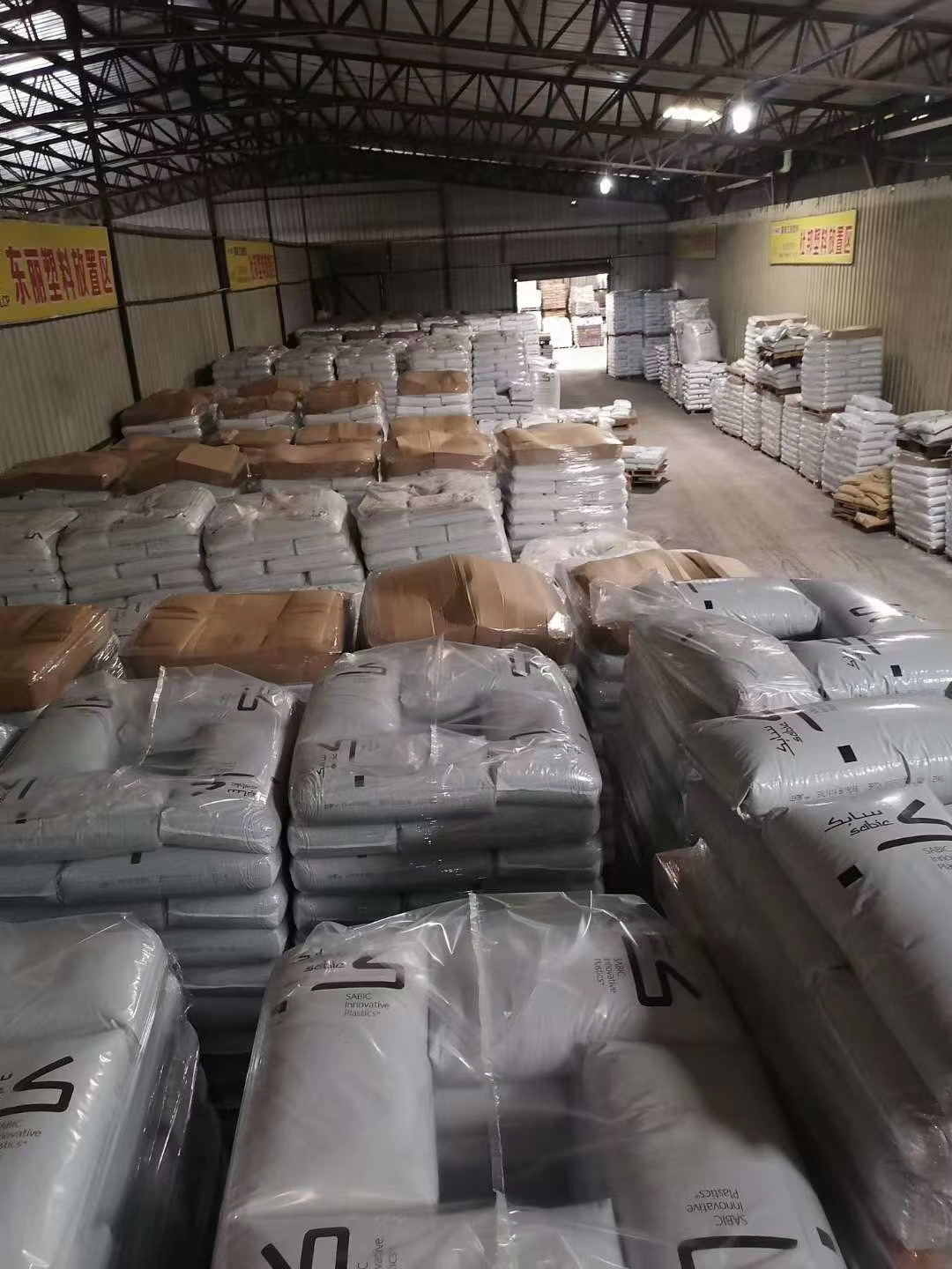 美國杜邦PA66 101L 純樹脂尼龍料 耐油 耐磨 高流動(dòng) 耐疲勞 注塑級 用于機(jī)械零件 EVA樹脂示例圖14