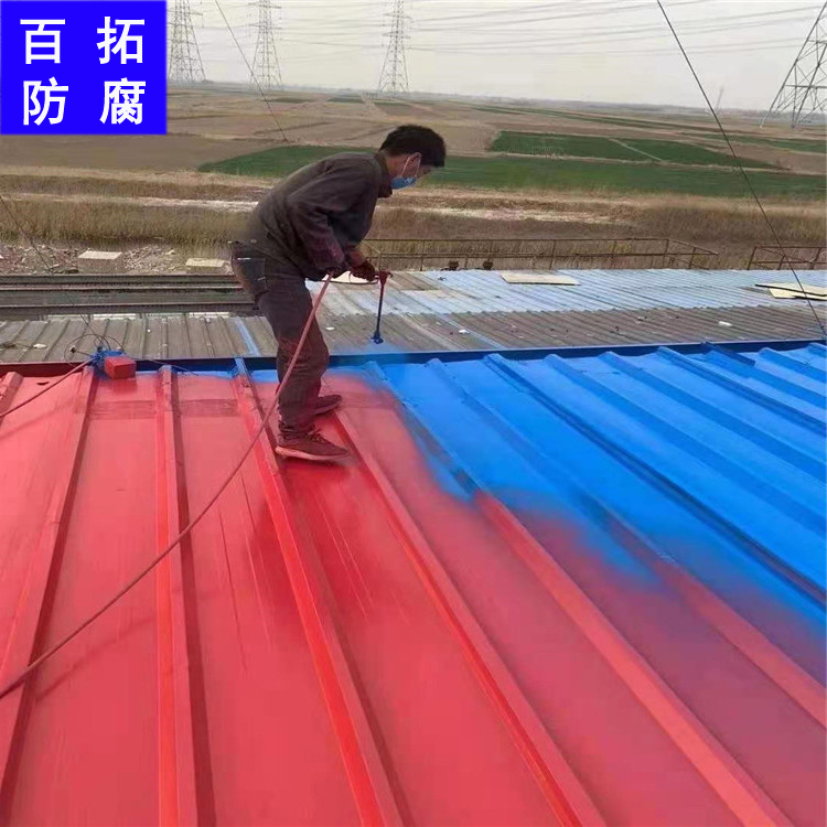百拓廠家 直供 彩鋼專用漆 彩鋼瓦專用漆 彩鋼防腐劑 承攬施工工程示例圖17