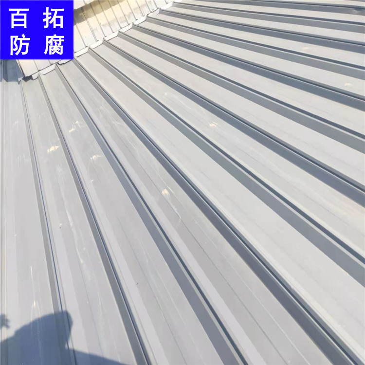 百拓廠家 直供 彩鋼專用漆 彩鋼瓦專用漆 彩鋼防腐劑 承攬施工工程示例圖16