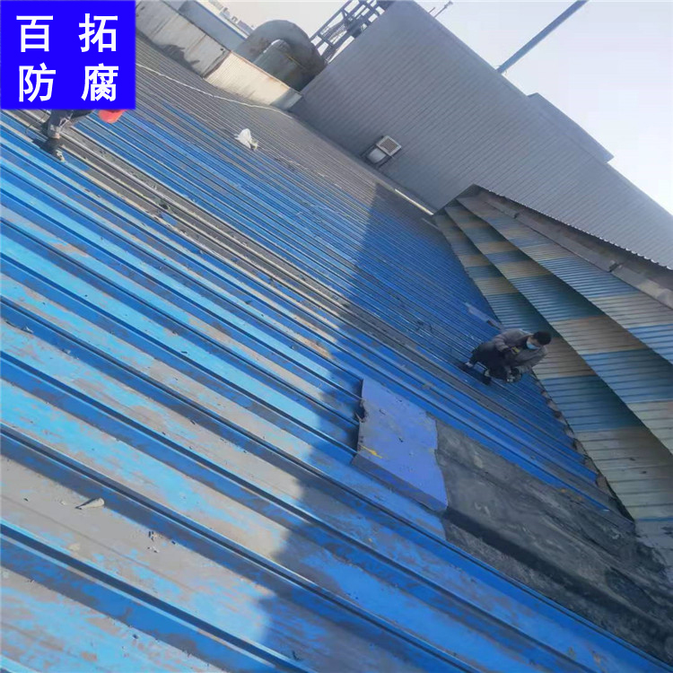 百拓廠家 直供 彩鋼專用漆 彩鋼瓦專用漆 彩鋼防腐劑 承攬施工工程示例圖8