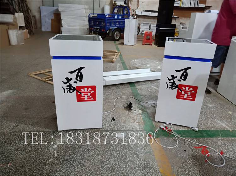安防門(mén)鎖展示柜 云浮郁南因碩安防門(mén)鎖展示柜好太太吧臺(tái)