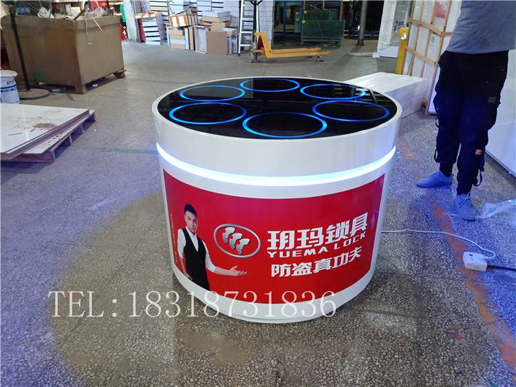 安防門(mén)鎖展示柜 云浮郁南因碩安防門(mén)鎖展示柜好太太吧臺(tái)