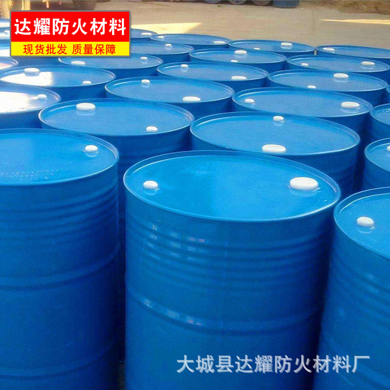 廠家專業生產 防腐專用樹脂普通191樹脂  不飽和樹脂 DC191樹脂示例圖1