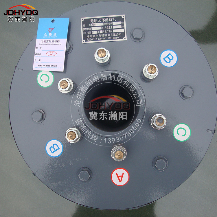 無刷無環啟動器廠家 132KW無刷無環啟動器 185KW無刷無環啟動器 瀚陽電器 定制廠家