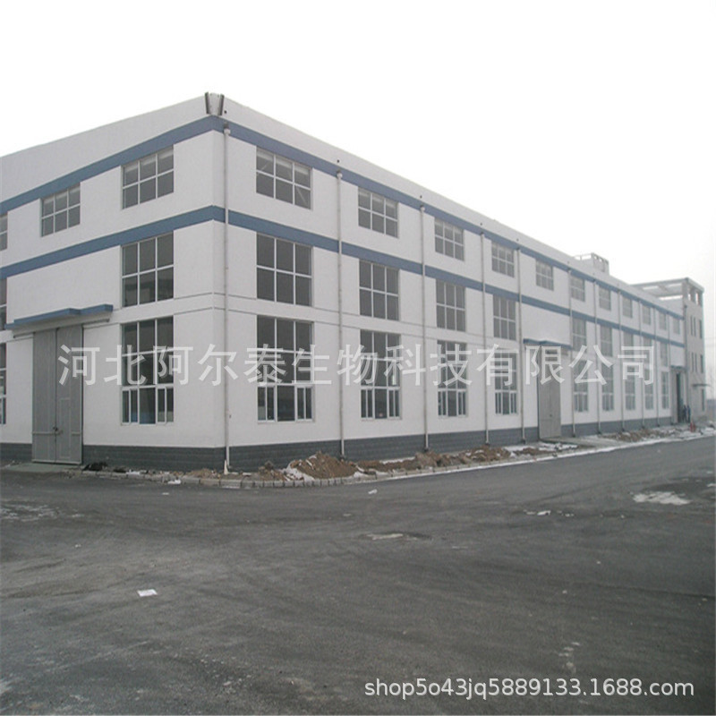 阿爾泰廠家直銷7-酮基去氫表雄酮C19 H26 O3可1kg包裝示例圖7