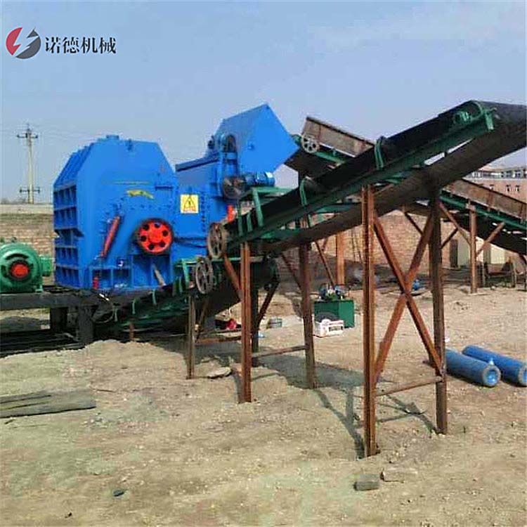 汽車粉碎機(jī)去油漆更徹底 河南諾德 450型破碎機(jī)馬蹄鐵破碎機(jī)