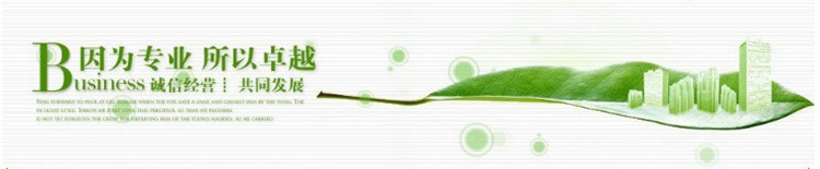 供應 環氧煤瀝青涂料 環氧瀝青防腐涂料 批發環氧煤瀝青防腐涂料示例圖1