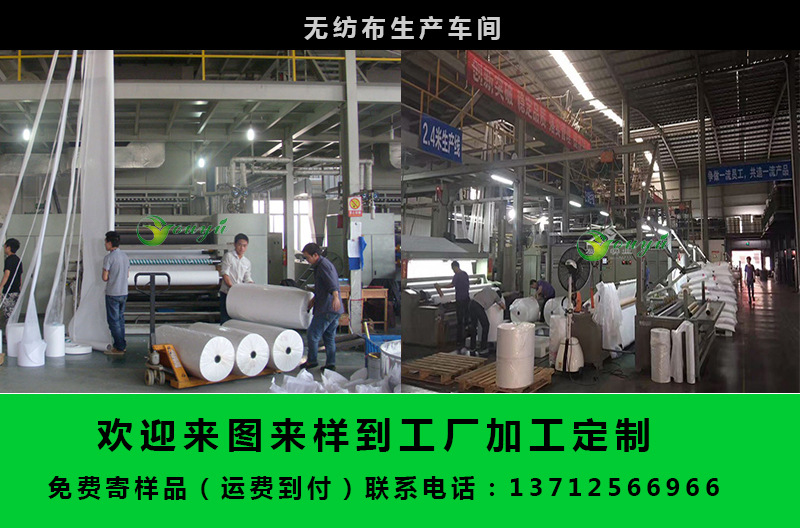 廠家供應防火無紡布 環保全新粒料家居沙發墻面用 阻燃防火無紡布示例圖2