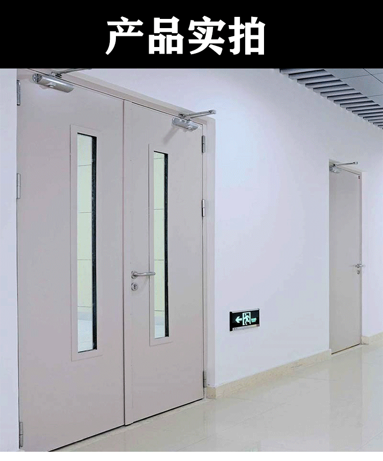 河北源頭廠家 鋼制防火門  規格多樣 304不銹鋼防火門示例圖7
