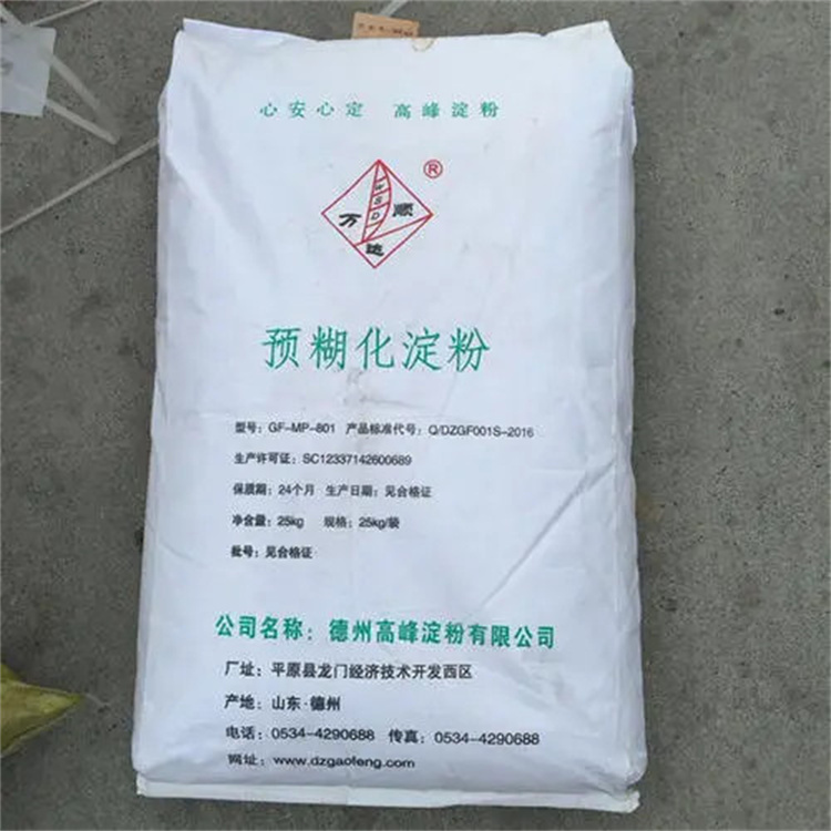 長(zhǎng)期回收過(guò)期涂料顏料 大量回收涂料顏料公司