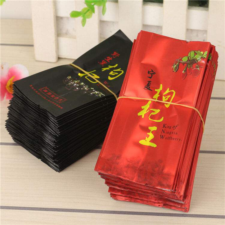 紅糖通用包裝袋 新彩 自立拉鏈袋 復合鋁箔袋 型號多樣