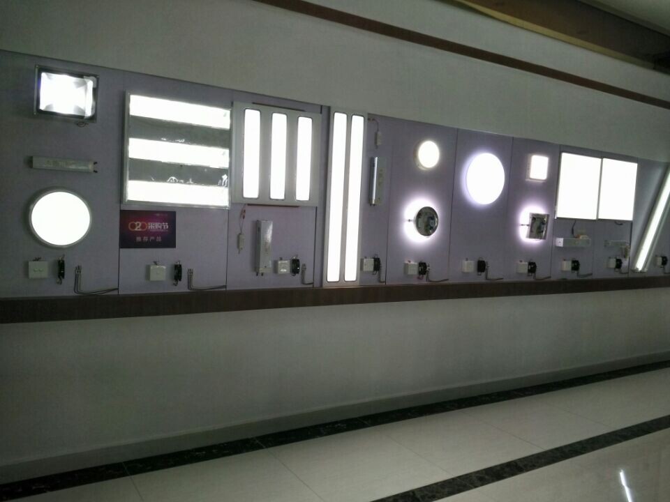 LED應急燈展示 (1).jpg