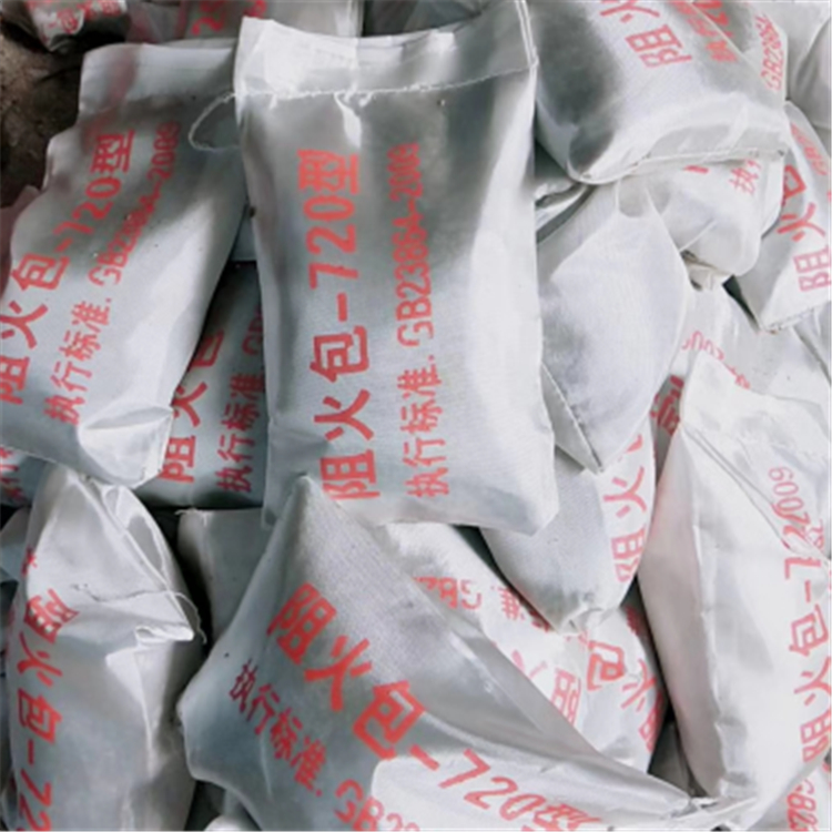 防火軟包廠家 防火阻火枕供應(yīng) 臻博