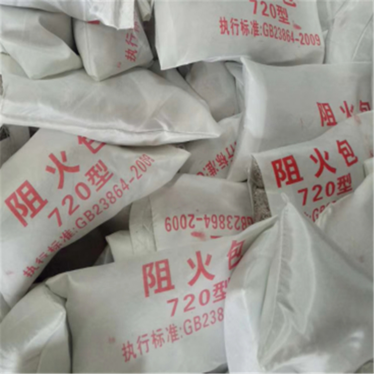 防火軟包廠家 防火阻火枕供應(yīng) 臻博