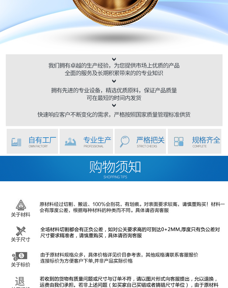 耐高溫防火包帶詳情_14.jpg