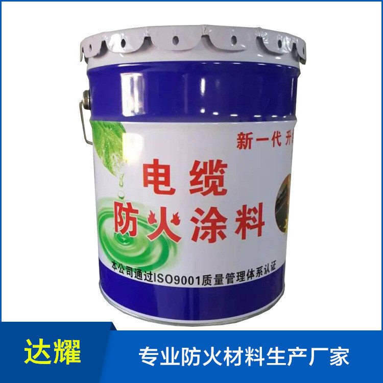 超薄型鋼結構防火涂料 廠房鋼構防火 鋼構防火專用示例圖4