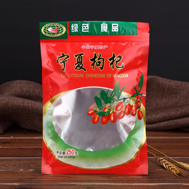 調(diào)味品包裝袋 新彩 通用食品袋子 耐高溫蒸煮袋材質(zhì) 印刷設(shè)計(jì)