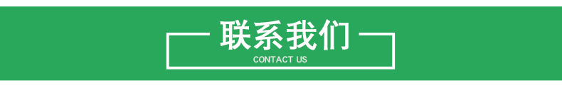 環氧樹脂涂料價格 環氧樹脂防腐涂料 瀝青防腐涂料耐酸堿膠泥廠家示例圖6