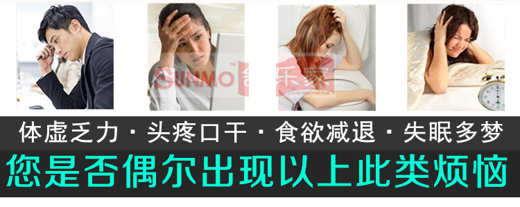 金華機房防輻射膜 機柜防輻射玻璃隔斷膜 辦公室電腦防輻射膜示例圖2