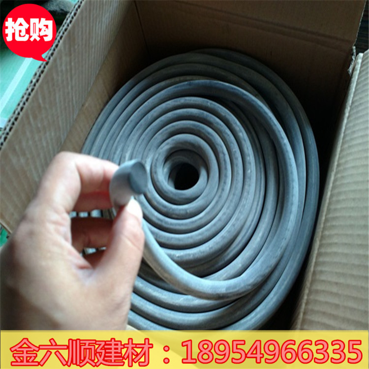 廠家供應膩子型遇水膨脹止水條高膨脹率止水條示例圖4