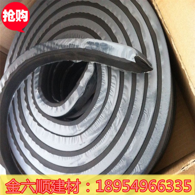廠家供應膩子型遇水膨脹止水條高膨脹率止水條示例圖6