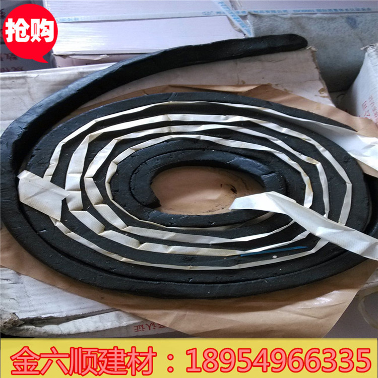 廠家供應膩子型遇水膨脹止水條高膨脹率止水條示例圖3
