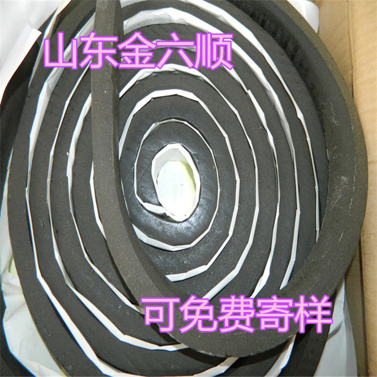 優質橡膠止水條  廠家批發可定做示例圖4