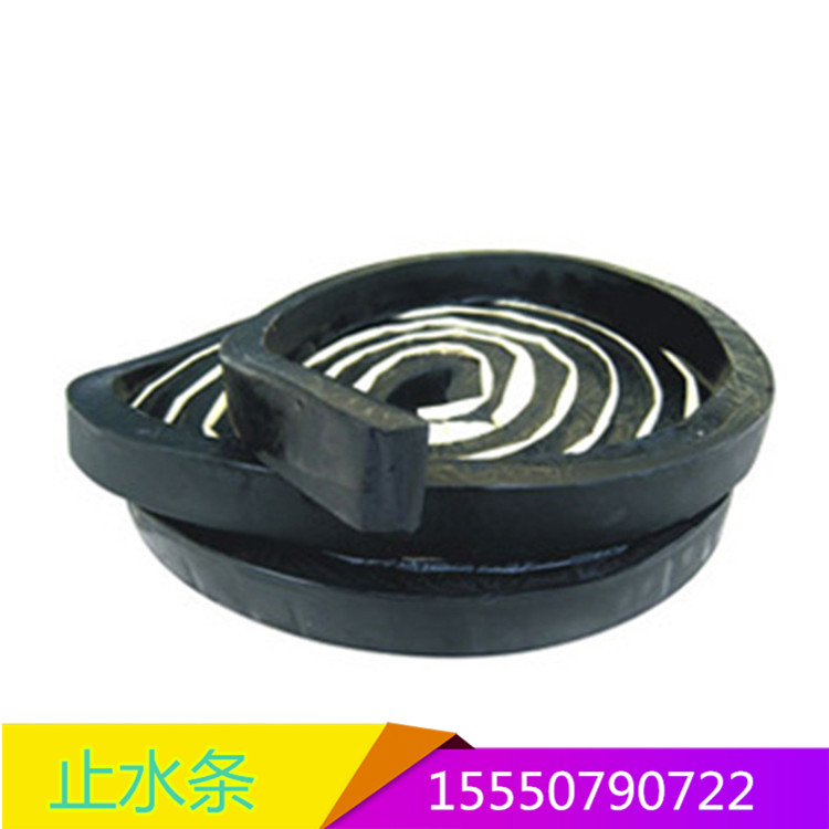 BW型PN遇水膨脹橡膠止水條膩子型國標橡膠止水條示例圖4