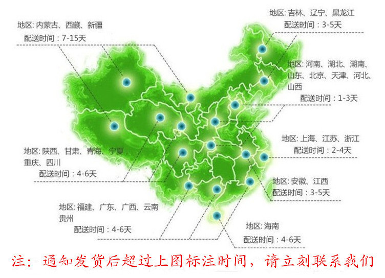 BW型PN遇水膨脹橡膠止水條膩子型國標橡膠止水條示例圖1