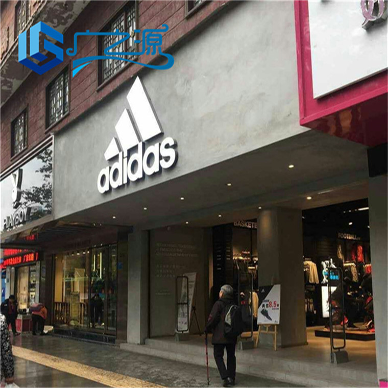 廠家直銷河北邯鄲水泥漆 素水泥清水混凝土 工業(yè)風(fēng)內(nèi)外墻面漆示例圖4