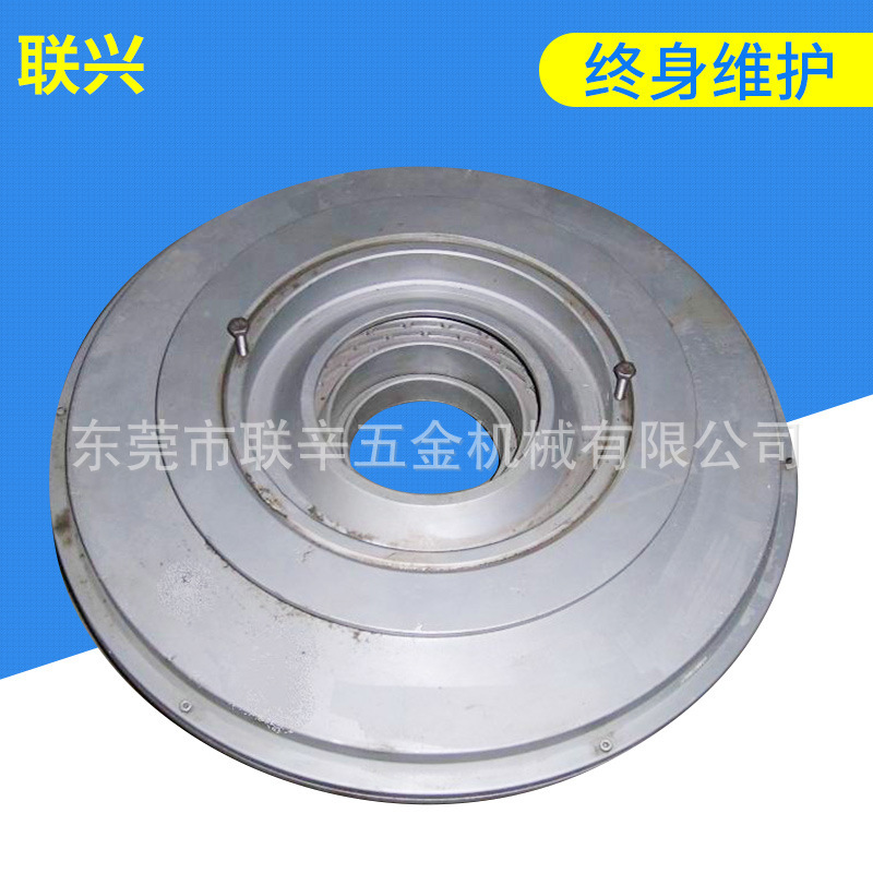 廠家直銷風圈風環高壓膜頭 模具吹膜機ABA膜頭 雙風口風環膜頭示例圖31