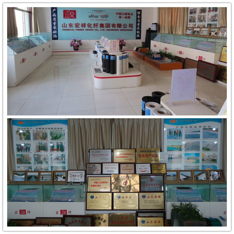 供應(yīng)垃圾填埋場專用膜 尾礦庫專用膜 國標(biāo)復(fù)合土工膜 量大從優(yōu)示例圖46