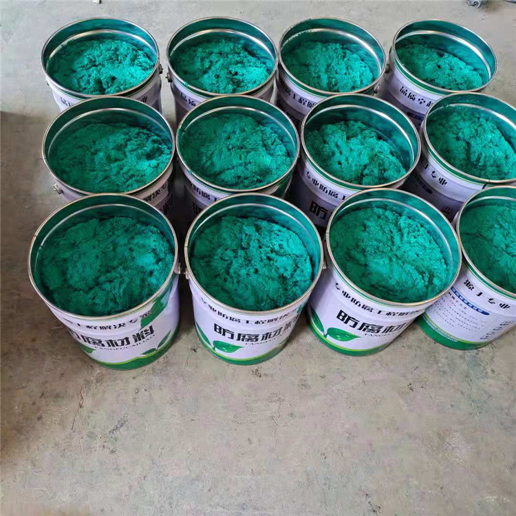 玻璃鱗片樹脂膠泥 恩騰廠家 脫硫塔內襯防腐膠泥 基樹脂防腐膠泥供應現貨
