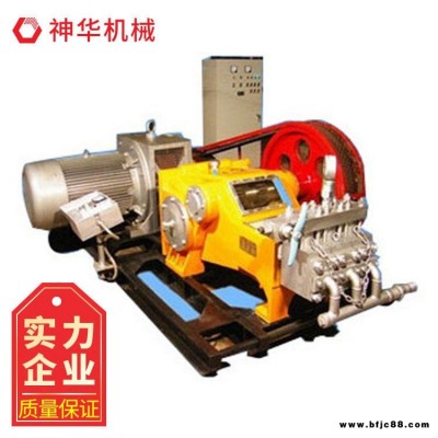 GZB-40C型高壓注漿泵供應(yīng)商 神華批量出售GZB-40C型高壓注漿泵