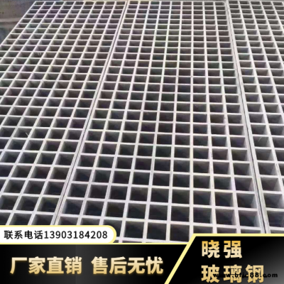 跨步樓梯格柵 綠化用樹(shù)篦子 曉強(qiáng)格柵 定制加工