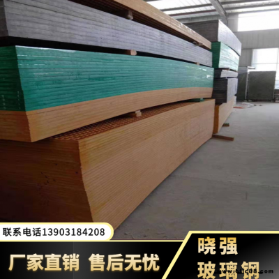 排水拼接格柵批發 1.8多功能拼接格柵 曉強廠家