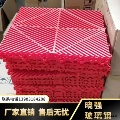樓梯格柵防滑板 電纜地溝蓋板 塑料拼接格柵 批量定制