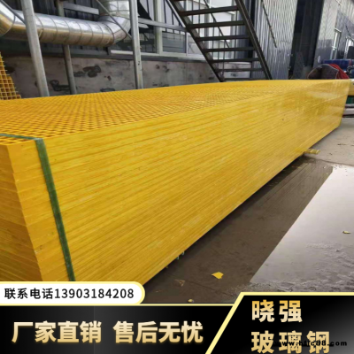 三門峽1.8多功能拼接格柵 洗車拼接格柵曉強 量大優惠