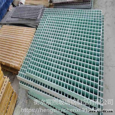 玻璃鋼網狀格柵 玻璃鋼鋼格柵 格柵玻璃鋼 玻璃鋼格柵玻璃鋼格柵板 玻璃鋼格柵價格 洗車房玻璃鋼格柵
