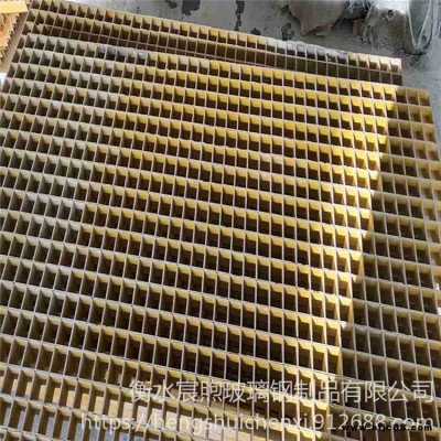玻璃鋼網(wǎng)狀格柵 格柵玻璃鋼 玻璃鋼格柵玻璃鋼格柵板 玻璃鋼格柵價(jià)格 洗車房玻璃鋼格柵 玻璃鋼格柵設(shè)備