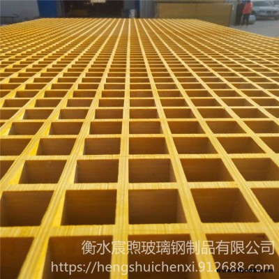 玻璃鋼網(wǎng)狀格柵 玻璃鋼格柵蓋板價(jià) 江陰玻璃鋼格柵 玻璃鋼格柵制作 玻璃鋼化格柵 玻璃鋼格柵國(guó)家標(biāo)準(zhǔn) 貴陽(yáng)玻璃鋼格柵