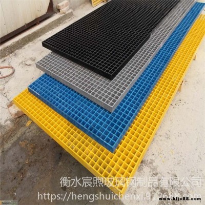 玻璃鋼網(wǎng)狀格柵 江陰玻璃鋼格柵 玻璃鋼格柵制作 玻璃鋼化格柵 玻璃鋼格柵國(guó)家標(biāo)準(zhǔn) 貴陽(yáng)玻璃鋼格柵 玻璃鋼格柵厚度