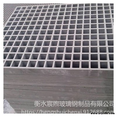 玻璃鋼網(wǎng)狀格柵 洗車玻璃鋼格柵 玻璃鋼鋼格柵價(jià)格 玻璃鋼格柵廠 玻璃鋼拉擠格柵 拉擠玻璃鋼格柵