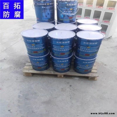 彩鋼翻新漆 彩鋼板翻新快干水漆 百拓 生銹屋頂彩鋼翻新施工