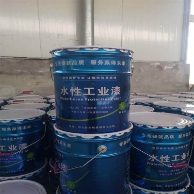 彩鋼板水性翻新漆 環保水性工業漆 鋼結構快干防銹翻新漆 瑞科批發價格