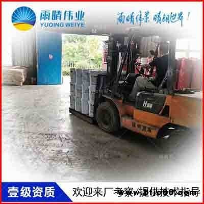 JS聚合物水泥基滲透結(jié)晶堵漏劑湘西公司購買