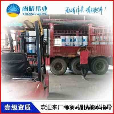 JS聚合物水泥基滲透結(jié)晶堵漏劑定邊廠家電話