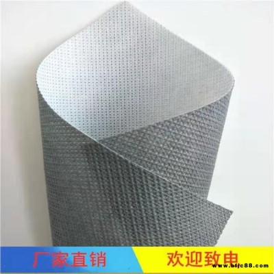 防水透氣膜 呼吸紙 建筑屋面防潮隔汽膜 阻燃聚乙烯防水透氣膜 無紡布