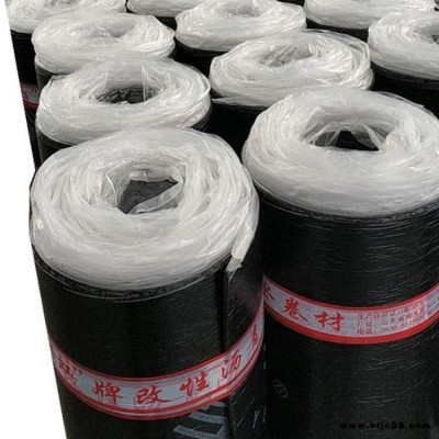 赫邦 SBS改性瀝青防水卷材4mm  改性瀝青防水卷材 改性瀝青自粘防水卷材 大量現(xiàn)貨
